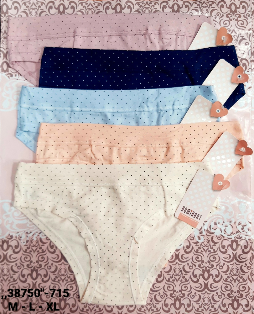 Трусы купить в Интернет-магазине Садовод База - цена 1000 руб Садовод интернет-каталог