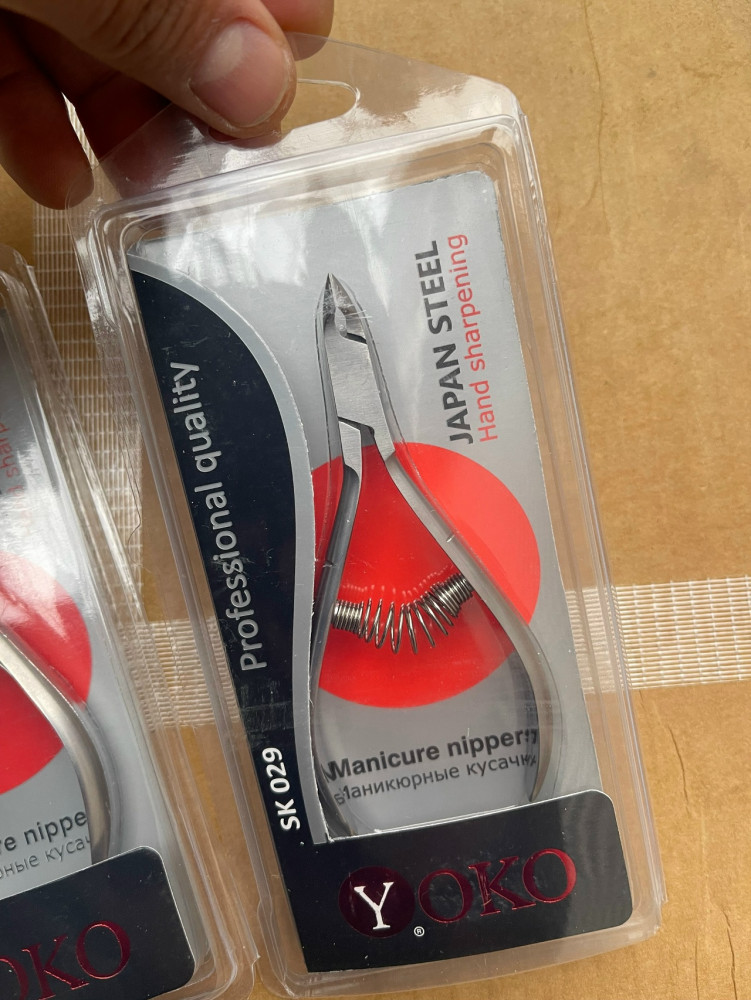 Кусачки маникюрные купить в Интернет-магазине Садовод База - цена 400 руб Садовод интернет-каталог