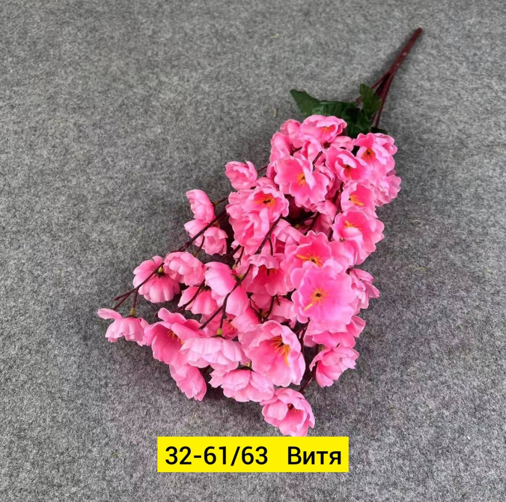 Искусственные цветы купить в Интернет-магазине Садовод База - цена 1300 руб Садовод интернет-каталог