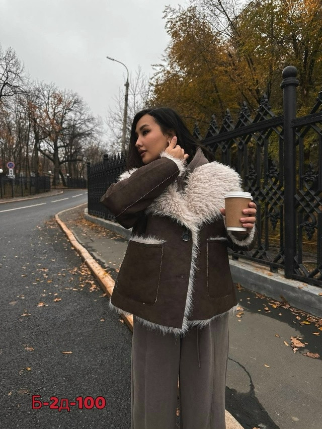 Дубленка купить в Интернет-магазине Садовод База - цена 3200 руб Садовод интернет-каталог
