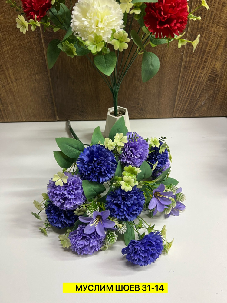 Искусственные цветы купить в Интернет-магазине Садовод База - цена 2800 руб Садовод интернет-каталог