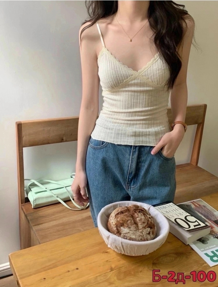 топ молочный купить в Интернет-магазине Садовод База - цена 300 руб Садовод интернет-каталог