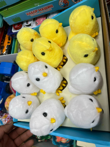 цыпленок САДОВОД официальный интернет-каталог