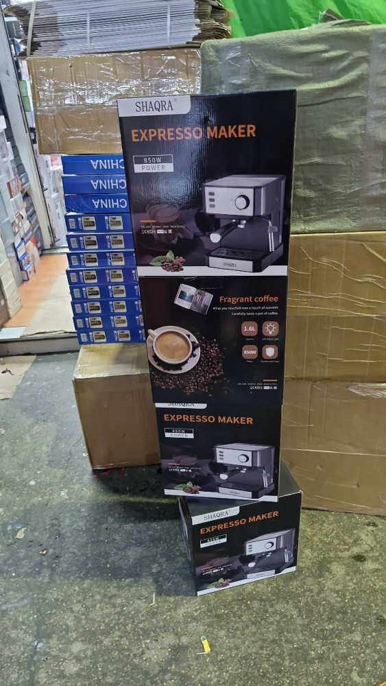 кофеварка купить в Интернет-магазине Садовод База - цена 4500 руб Садовод интернет-каталог