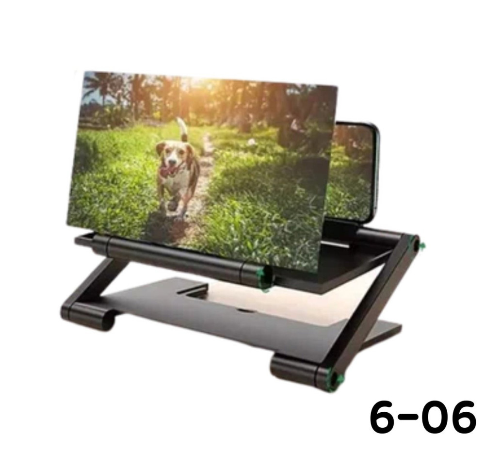 3D увеличитель экрана купить в Интернет-магазине Садовод База - цена 250 руб Садовод интернет-каталог