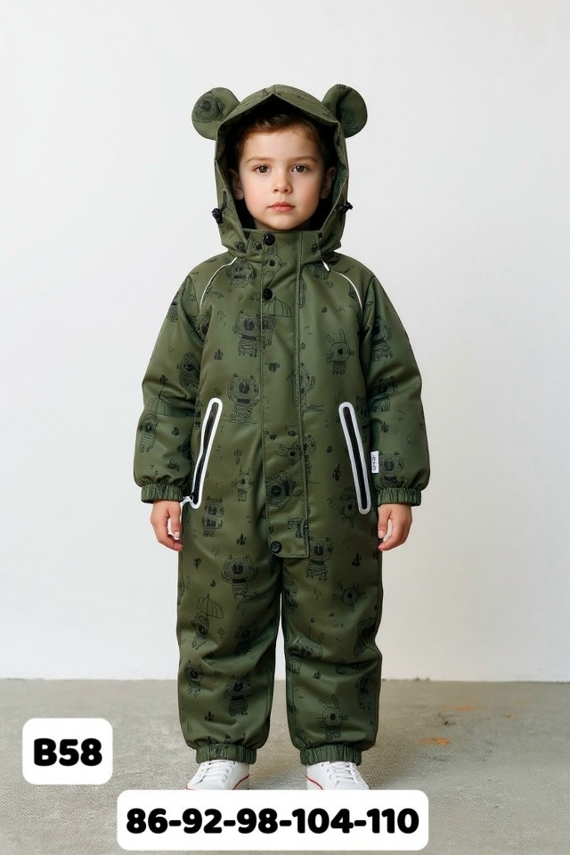 Детский комбинезон зеленый купить в Интернет-магазине Садовод База - цена 1700 руб Садовод интернет-каталог