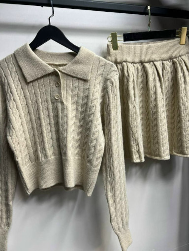 Костюм САДОВОД официальный интернет-каталог