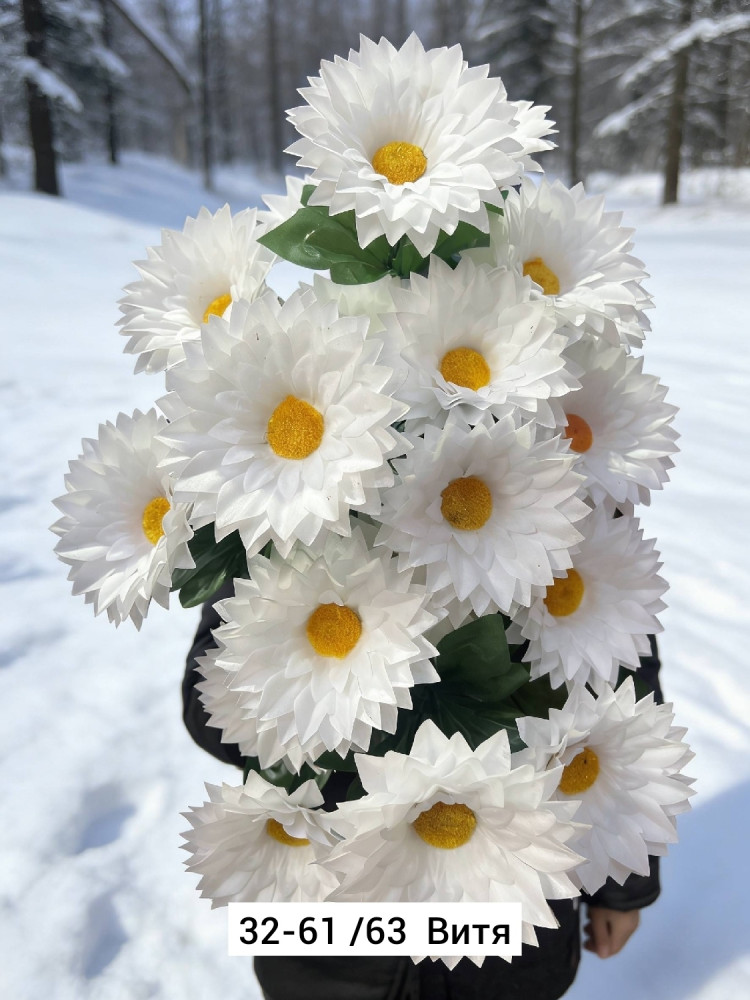 Искусственные цветы купить в Интернет-магазине Садовод База - цена 1800 руб Садовод интернет-каталог