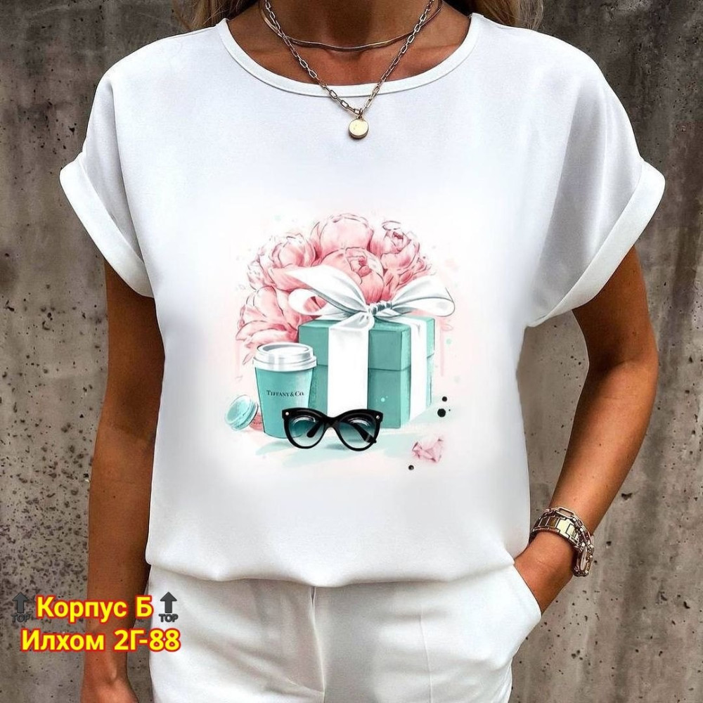 Женская футболка молочная купить в Интернет-магазине Садовод База - цена 600 руб Садовод интернет-каталог