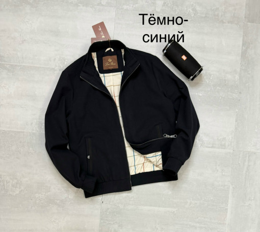 Ветровка САДОВОД официальный интернет-каталог