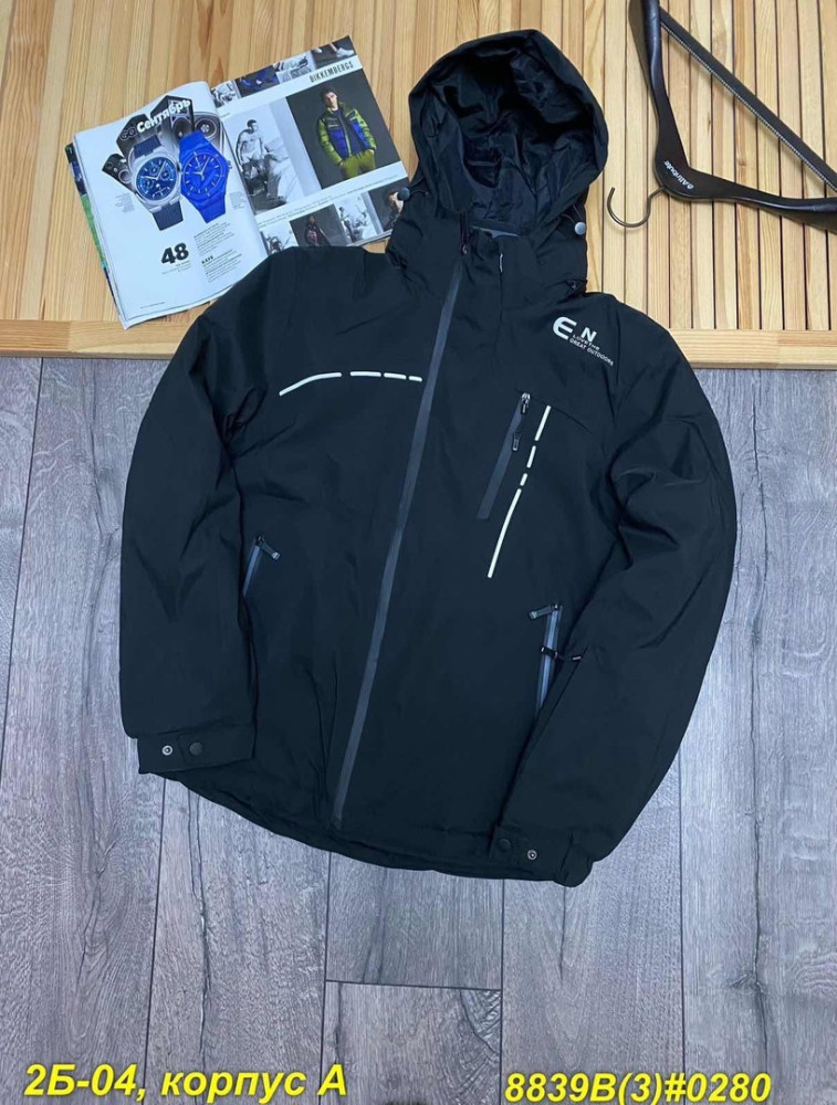 Куртка мужская черная купить в Интернет-магазине Садовод База - цена 2800 руб Садовод интернет-каталог