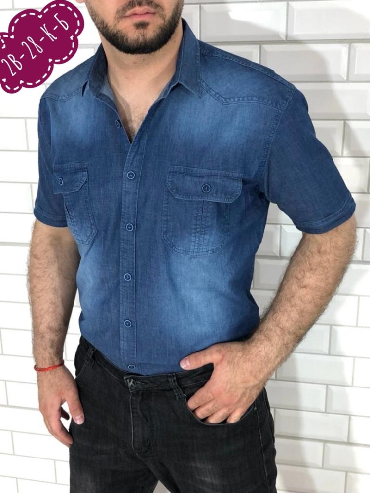 Мужская рубашка темно-синяя купить в Интернет-магазине Садовод База - цена 1000 руб Садовод интернет-каталог
