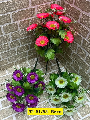 Искусственные цветы, ткань САДОВОД официальный интернет-каталог