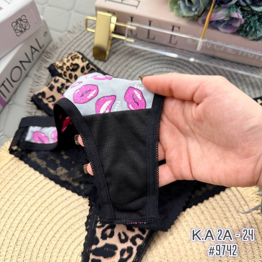 V-BJ2606110816 САДОВОД официальный интернет-каталог