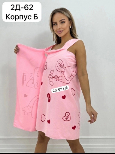 Платье с принтом для ванны. Банный халат женский из микрофибры САДОВОД официальный интернет-каталог