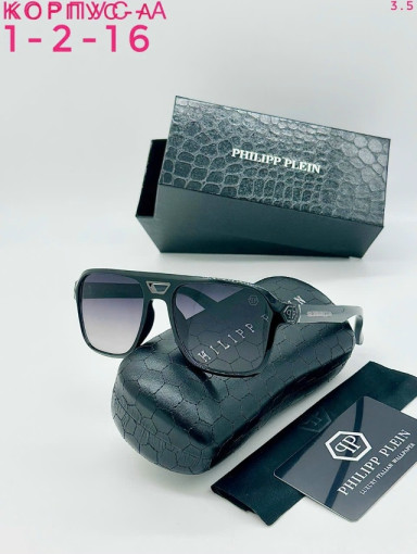 очки САДОВОД официальный интернет-каталог