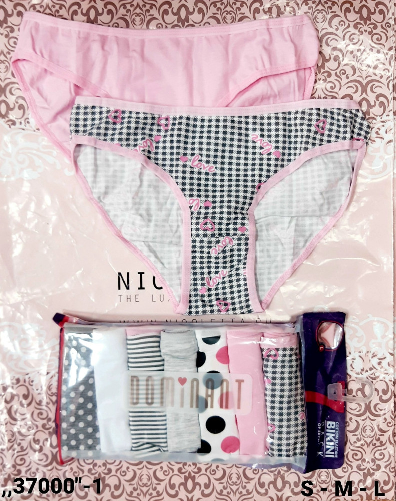 Трусы купить в Интернет-магазине Садовод База - цена 600 руб Садовод интернет-каталог