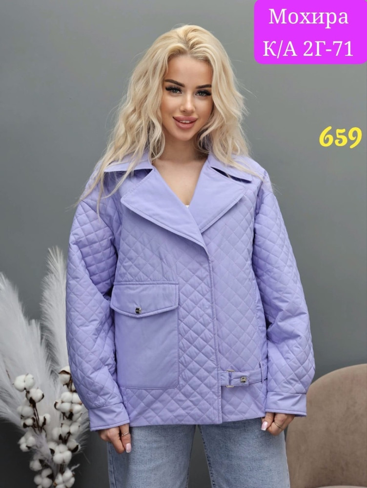 куртка фиолетовая купить в Интернет-магазине Садовод База - цена 1200 руб Садовод интернет-каталог