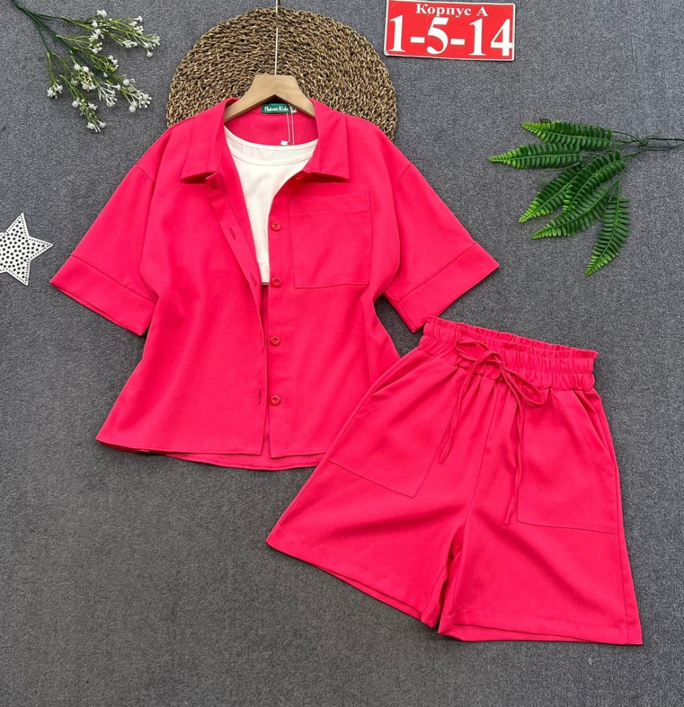 Детский костюм красный купить в Интернет-магазине Садовод База - цена 1100 руб Садовод интернет-каталог
