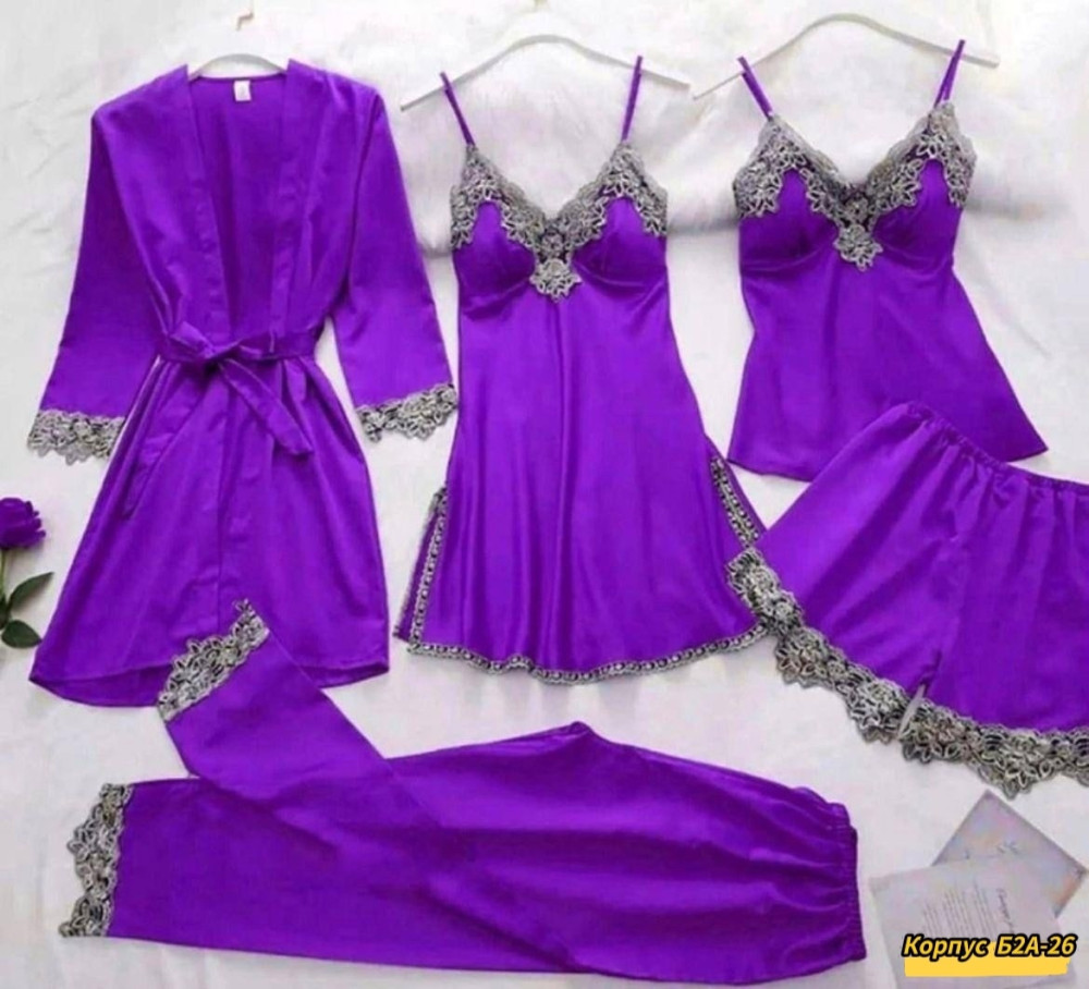 пижама фиолетовая купить в Интернет-магазине Садовод База - цена 1200 руб Садовод интернет-каталог