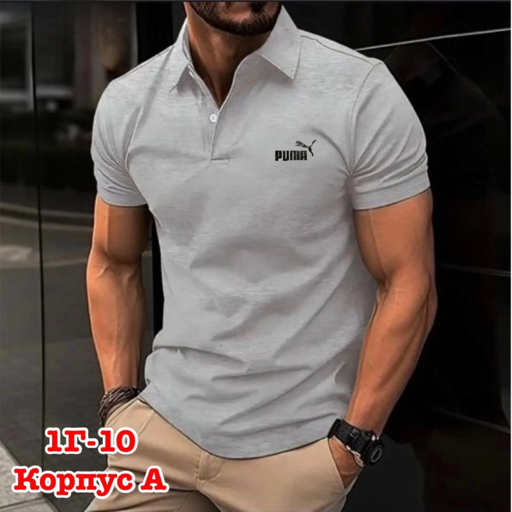 Мужская футболка светло-серая купить в Интернет-магазине Садовод База - цена 350 руб Садовод интернет-каталог