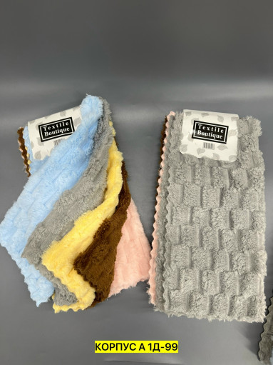 Салфетки САДОВОД официальный интернет-каталог