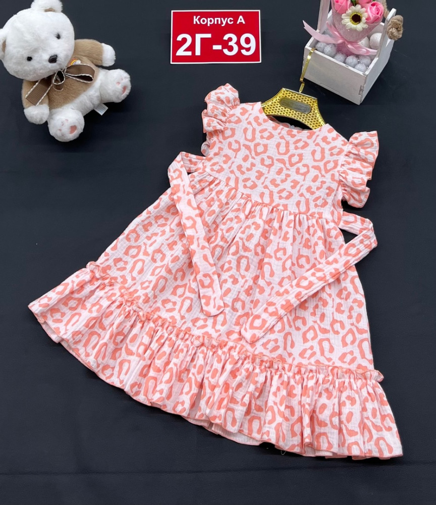 Платье розовое купить в Интернет-магазине Садовод База - цена 630 руб Садовод интернет-каталог