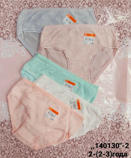 трусы САДОВОД официальный интернет-каталог