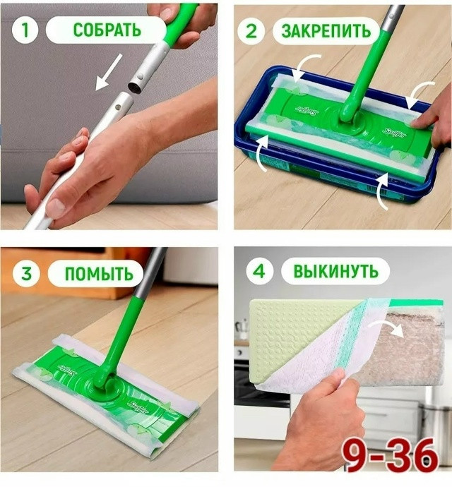 влажные салфетки купить в Интернет-магазине Садовод База - цена 170 руб Садовод интернет-каталог