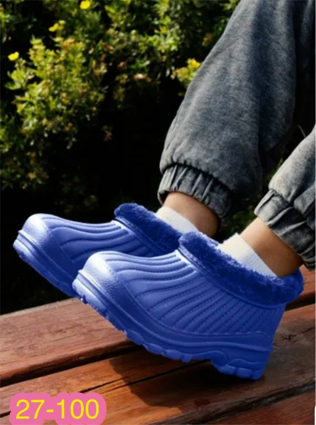 галоши купить в Интернет-магазине Садовод База - цена 250 руб Садовод интернет-каталог