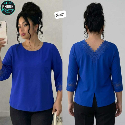 Женская блузка с кружевной отделкой САДОВОД официальный интернет-каталог