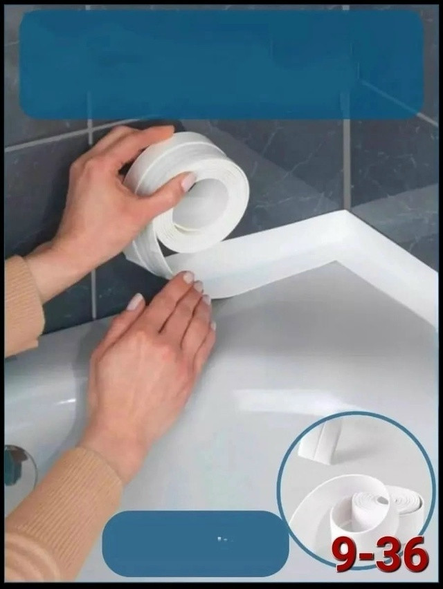 Самоклеящаяся бордюрная лента купить в Интернет-магазине Садовод База - цена 80 руб Садовод интернет-каталог