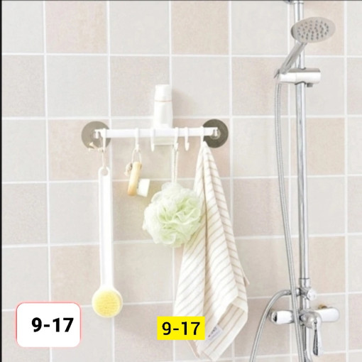 вешалка САДОВОД официальный интернет-каталог