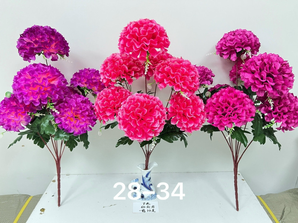 Искусственные цветы купить в Интернет-магазине Садовод База - цена 2800 руб Садовод интернет-каталог