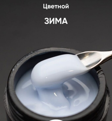 Гель-лак САДОВОД официальный интернет-каталог