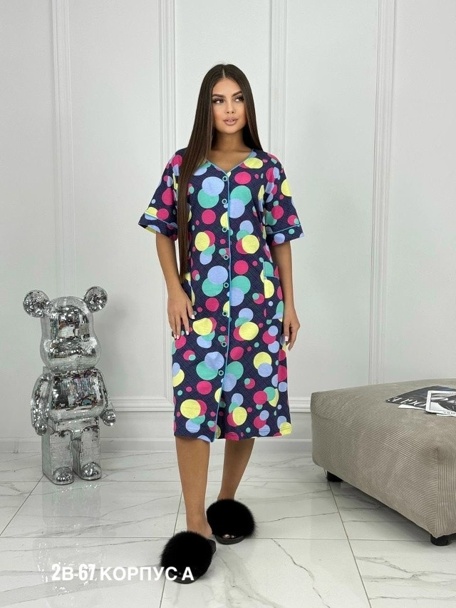 Халат разноцветныйое купить в Интернет-магазине Садовод База - цена 450 руб Садовод интернет-каталог