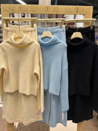 Костюм САДОВОД официальный интернет-каталог