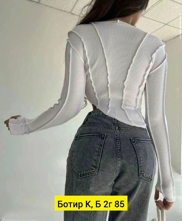 Женская кофта белая купить в Интернет-магазине Садовод База - цена 200 руб Садовод интернет-каталог