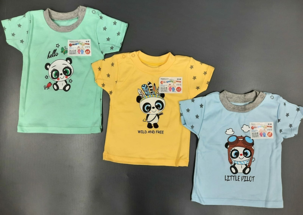 Детская футболка желтая купить в Интернет-магазине Садовод База - цена 300 руб Садовод интернет-каталог