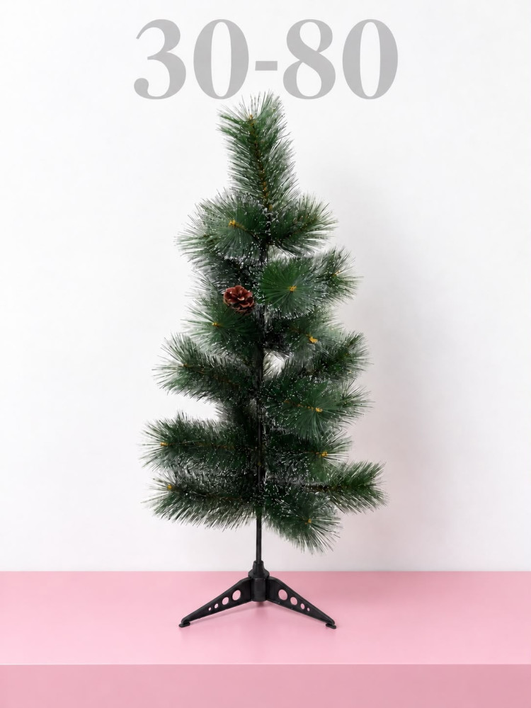 Искусственная новогодняя ёлка с шишками купить в Интернет-магазине Садовод База - цена 280 руб Садовод интернет-каталог