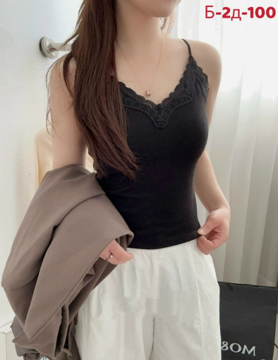 Топ САДОВОД официальный интернет-каталог