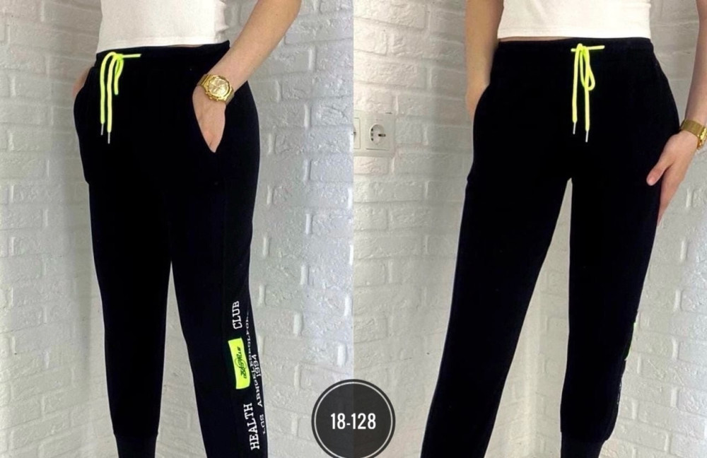 Женские брюки черные купить в Интернет-магазине Садовод База - цена 500 руб Садовод интернет-каталог