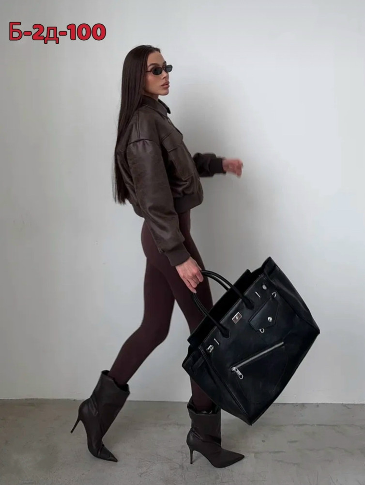 Куртка женская коричневая купить в Интернет-магазине Садовод База - цена 1700 руб Садовод интернет-каталог