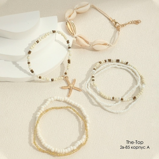 Набор браслетов купить в Интернет-магазине Садовод База - цена 150 руб Садовод интернет-каталог