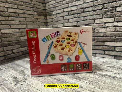 Детская рыбалка САДОВОД официальный интернет-каталог
