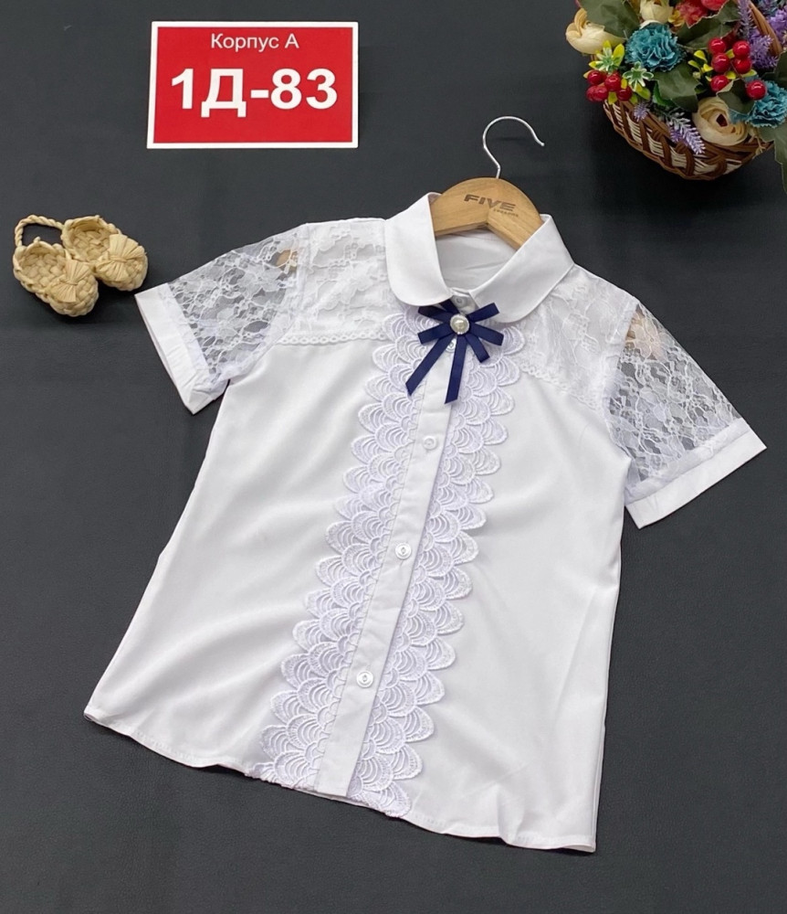 📍🆕☃️Пришли Блузка для девочка 💣💥💣💥 купить в Интернет-магазине Садовод База - цена 550 руб Садовод интернет-каталог
