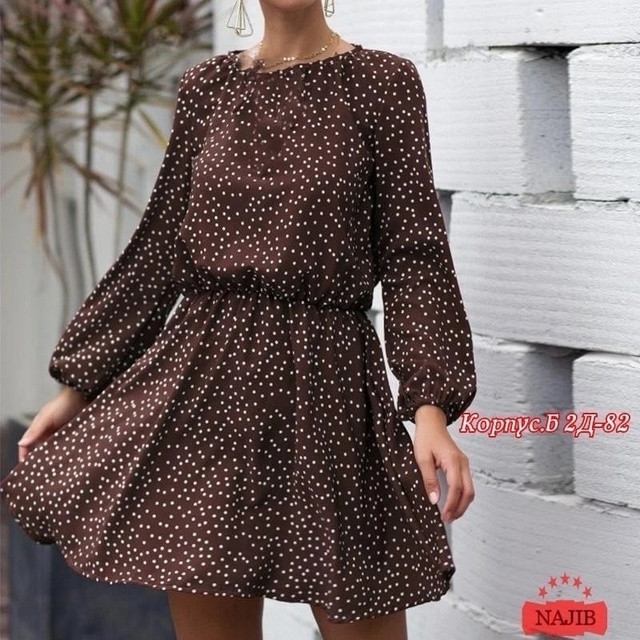 Платье коричневое купить в Интернет-магазине Садовод База - цена 599 руб Садовод интернет-каталог