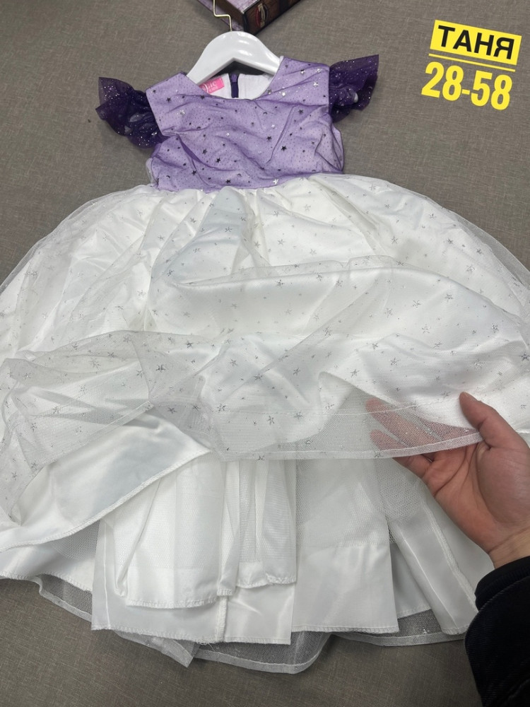 Платье фиолетовое купить в Интернет-магазине Садовод База - цена 450 руб Садовод интернет-каталог