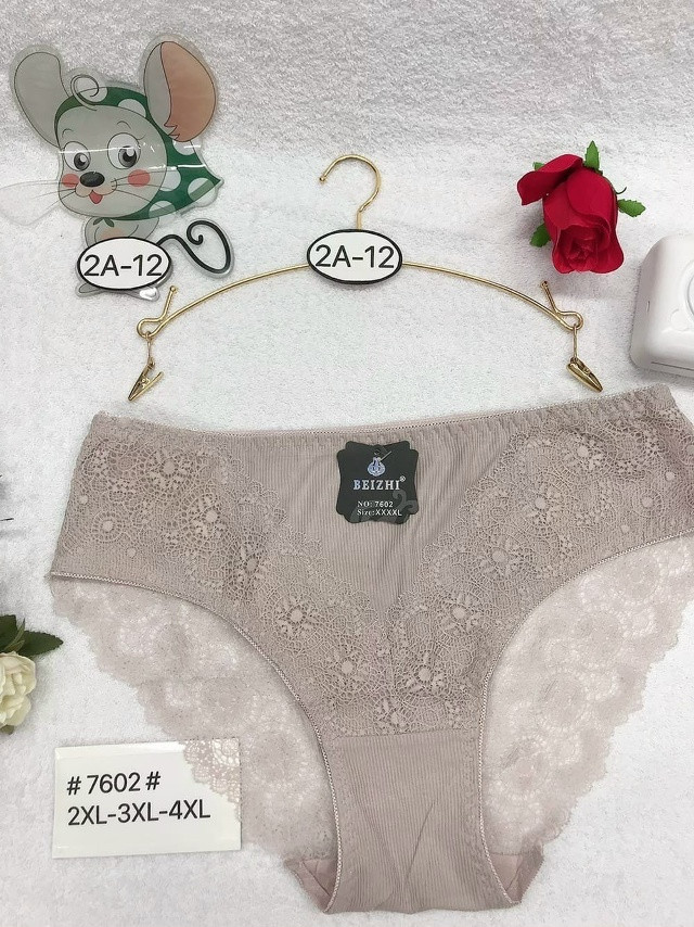 🎄Новые Трусы 7602 хлопок рубчик 👍👍👍 купить в Интернет-магазине Садовод База - цена 200 руб Садовод интернет-каталог