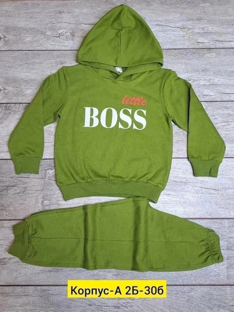Детский костюм зеленый купить в Интернет-магазине Садовод База - цена 350 руб Садовод интернет-каталог